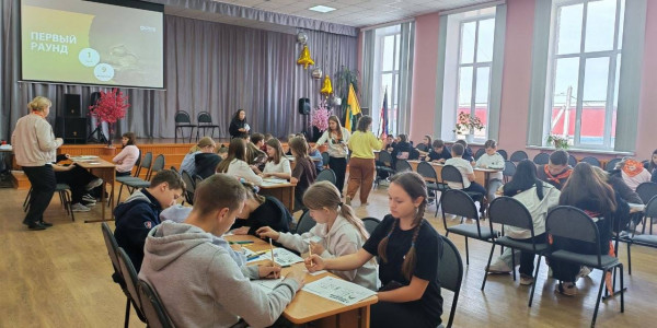 Уршельские школьники примерили заповедные профессии